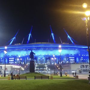 illuminated stadium exterior